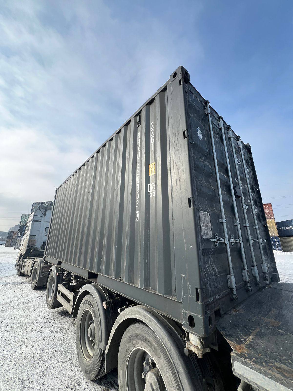 Морской контейнер HHXU3393537